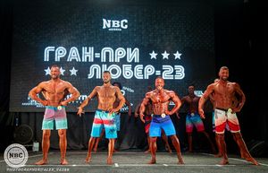 Mens Physique новички